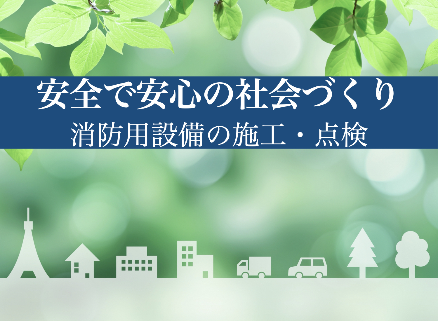 シンプルでカスタマイズしやすいWordPress.org登録テーマ